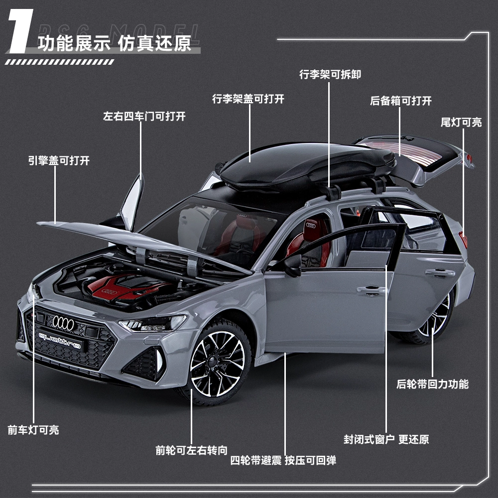 BABYS 1ST RS6124
