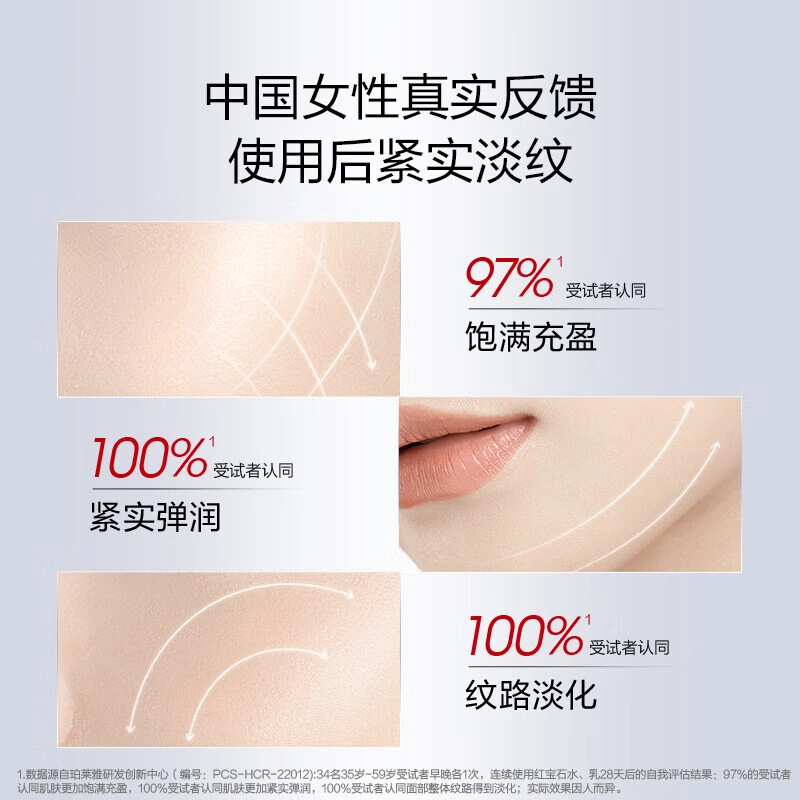 40g+60ml+60ml
