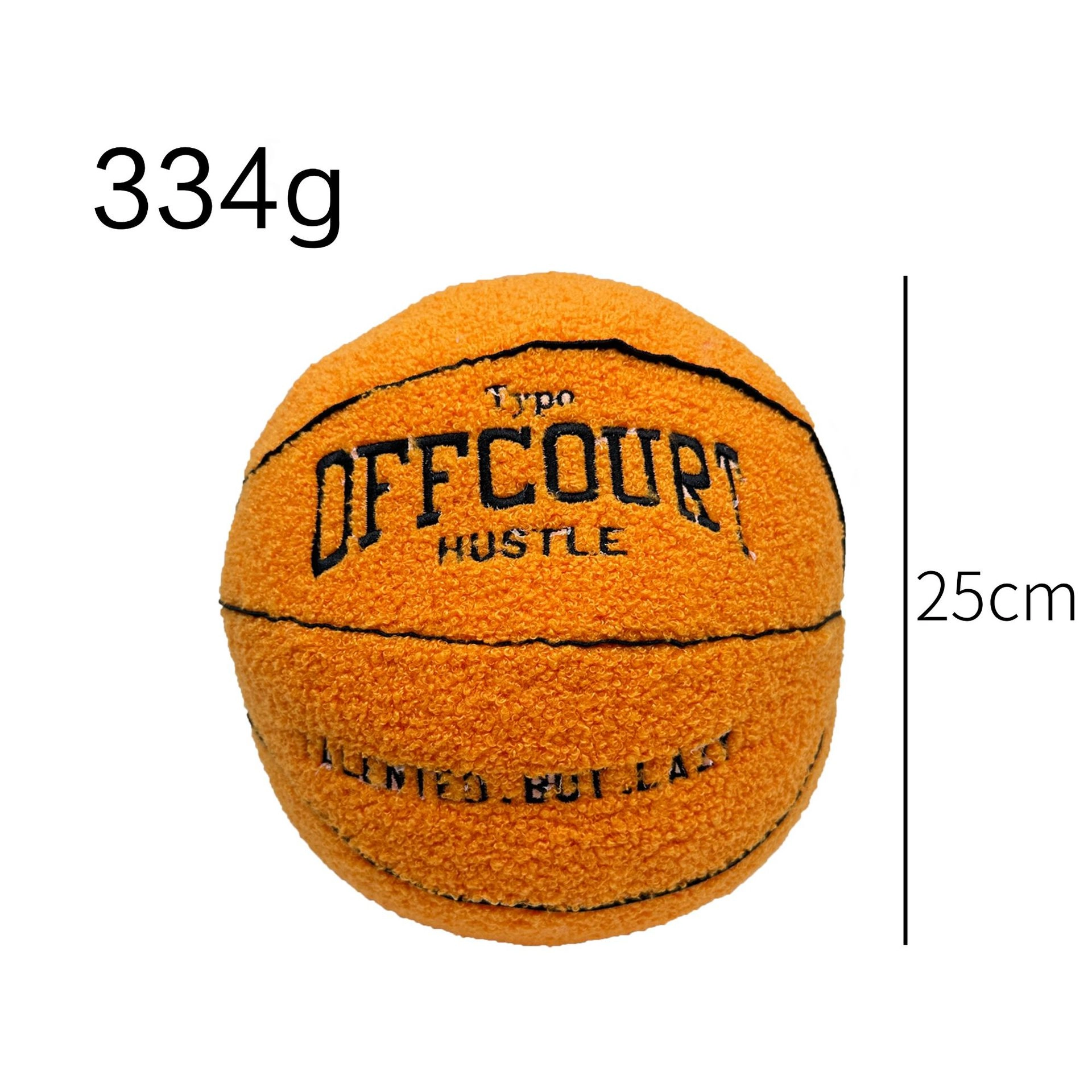 LEWAHON offcourt basketball pillow 25cm