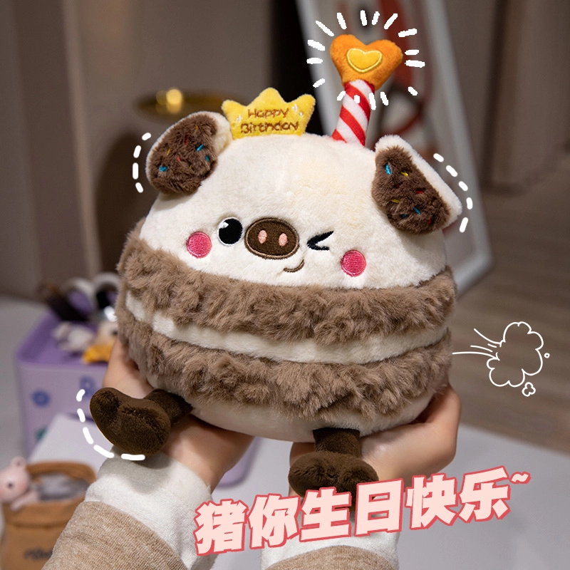 LEWAHON 25cm