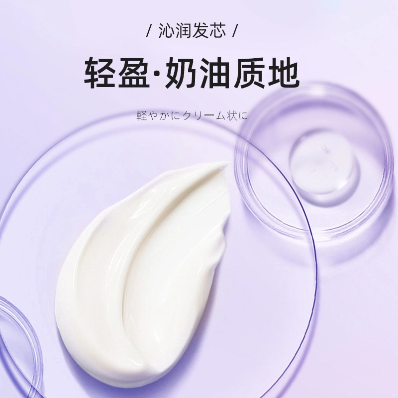 150ml