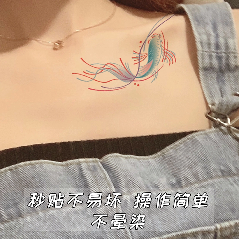 茵芭  彩色蝴蝶纹身贴半永久防水持久高级感 现代简约