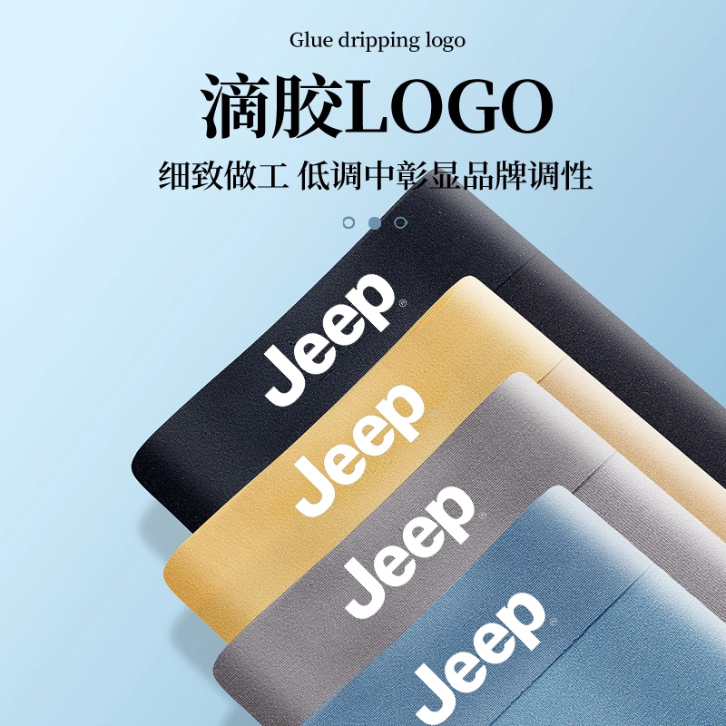 Jeep JEEP 4
