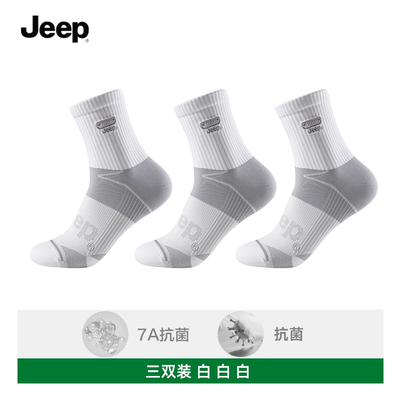 Jeep 3