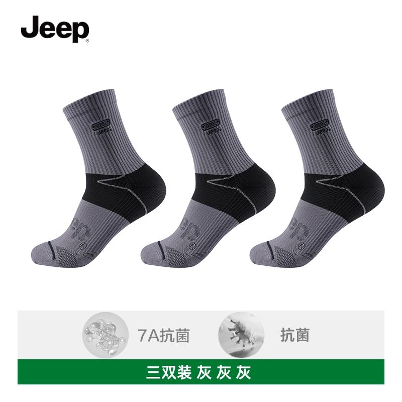 Jeep 3