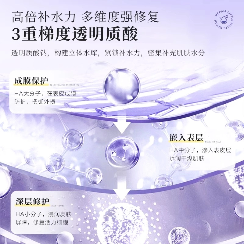 30ml*5