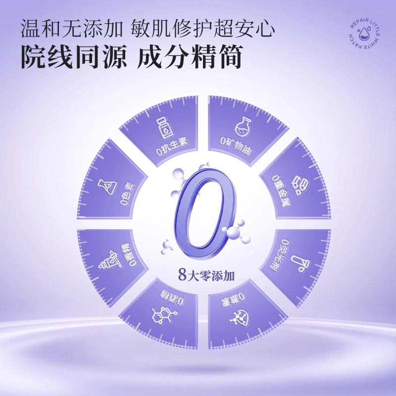30ml*5