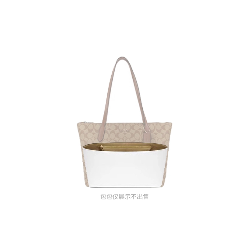 coachzip 30