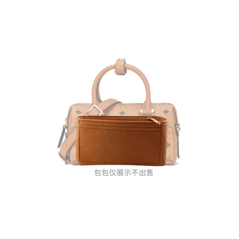 MCM Essential Visetos Origina