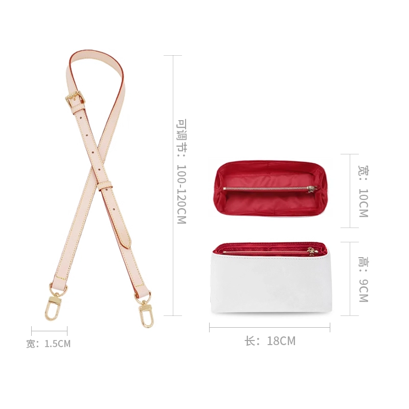 LOUIS VUITTON Speedy 20 diy