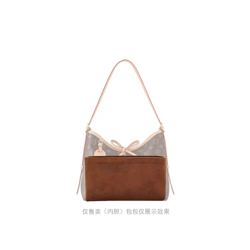 lvcarryalllv bao
