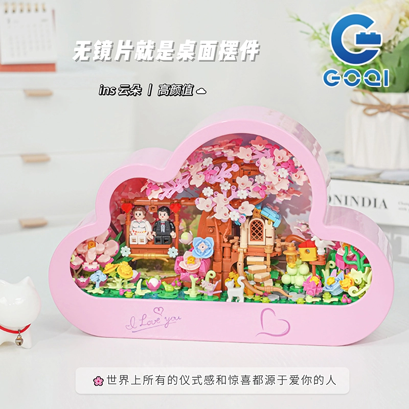 GOQI 748pcs GQ3010
