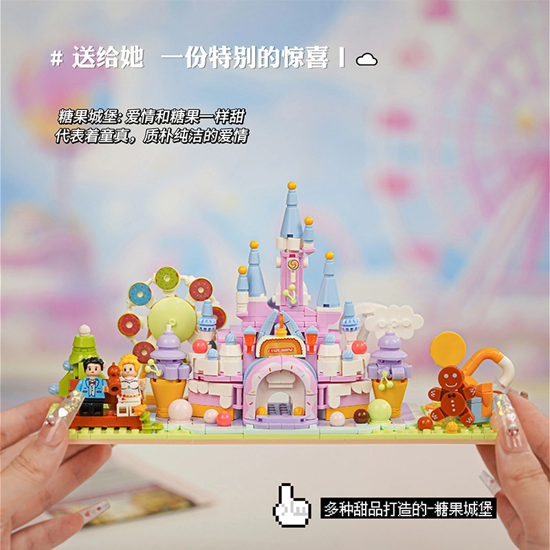 GOQI 632pcs gaoqi3038