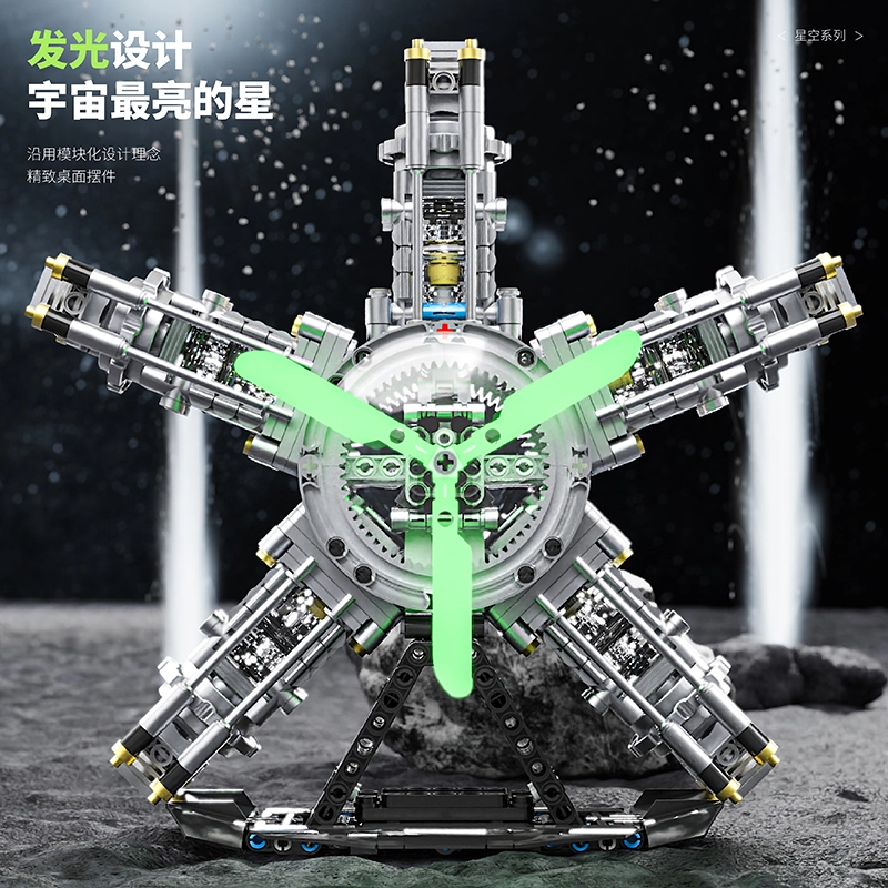 GOQI 863pcs yc489