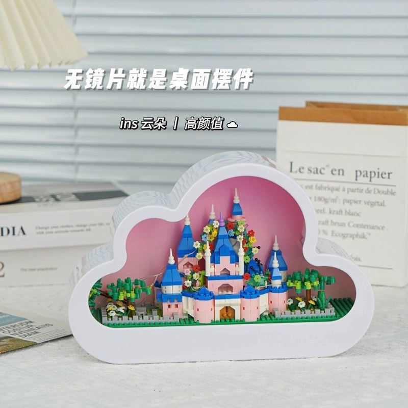 GOQI 833pcs gaoqi3007