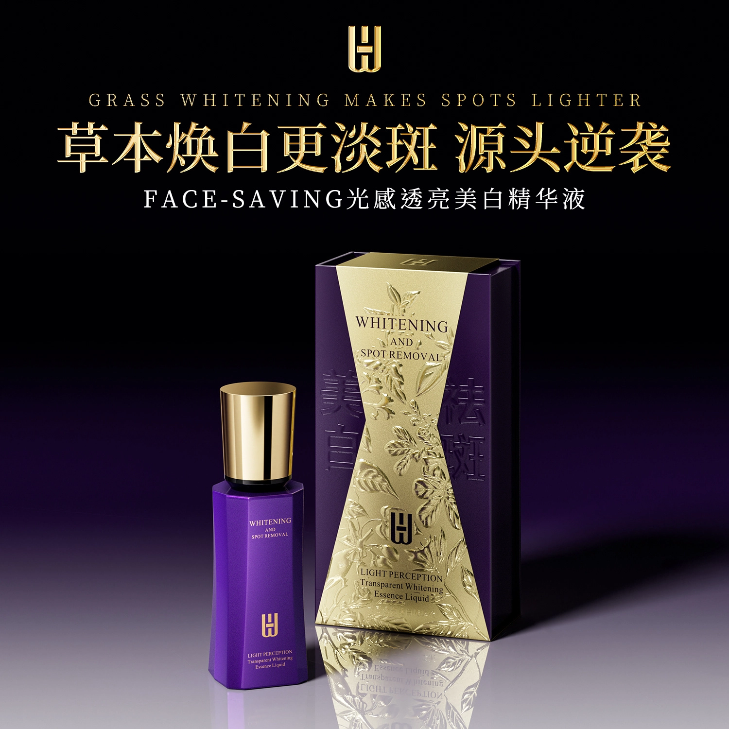 Face-saving 40ml40ml*2