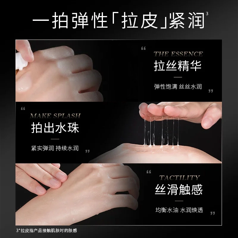 Face-saving 40ml