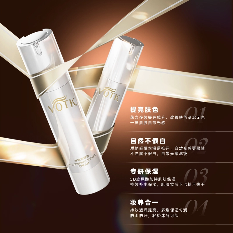 VOTK 50g