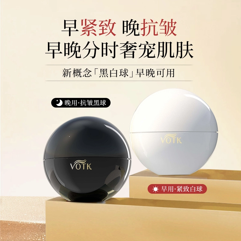 VOTK 30g50g