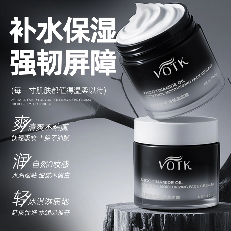 VOTK 100g*