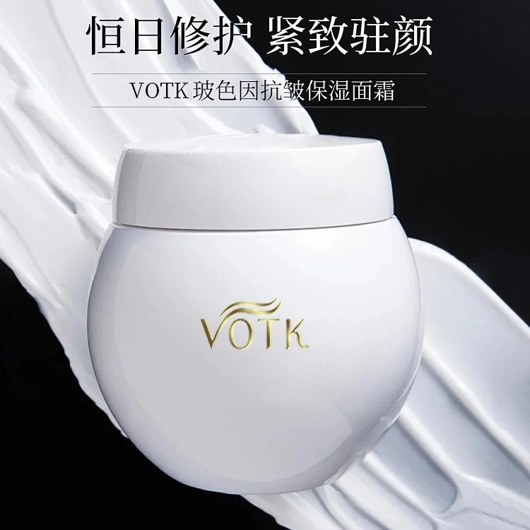VOTK 30g50g