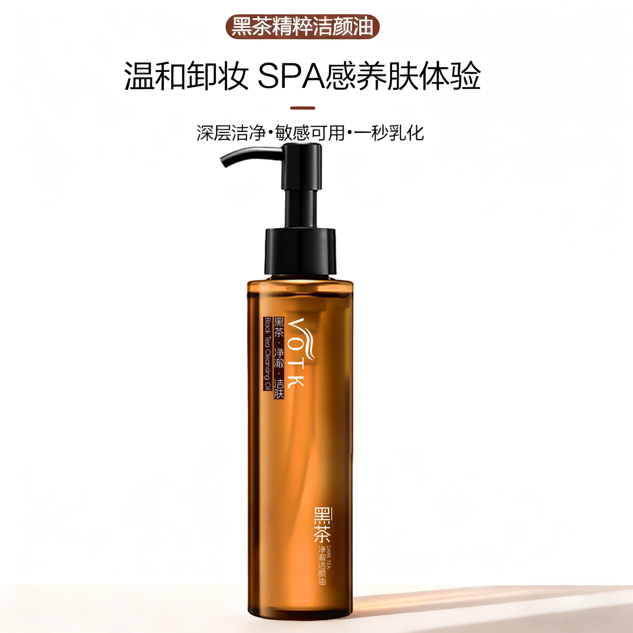 VOTK 150ml
