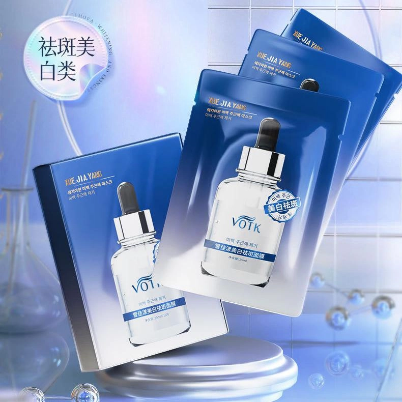 VOTK 25ml*10