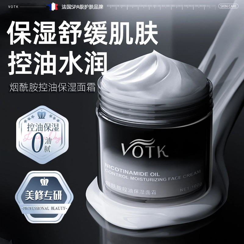 VOTK 100g*