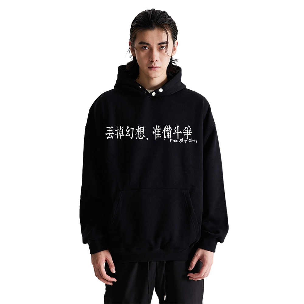 Ronn Shop 3802025