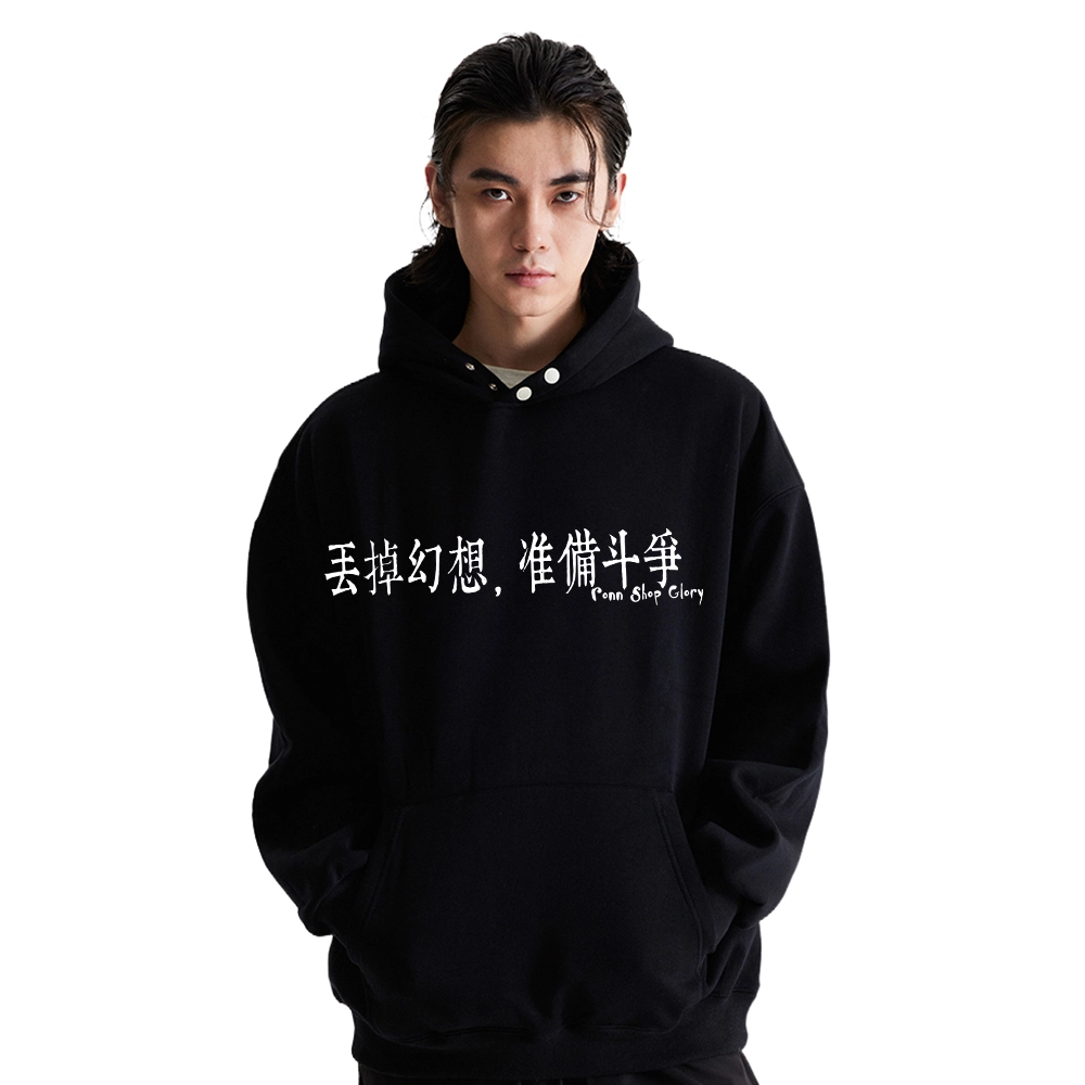 Ronn Shop 3802025