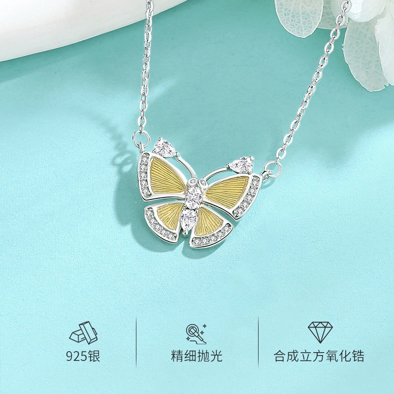 KwOnline S925