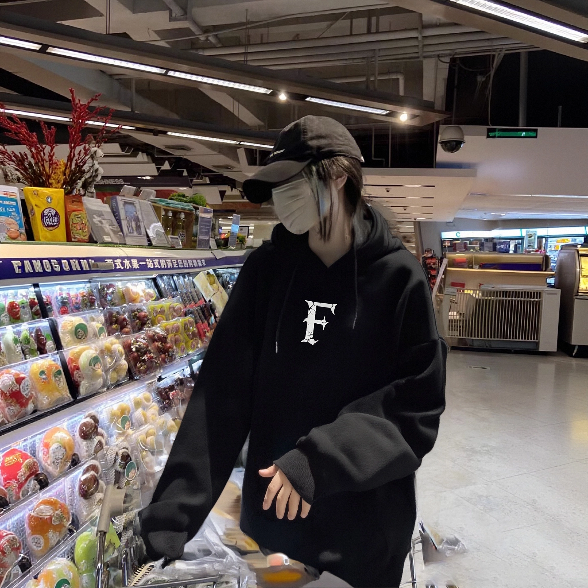 fdragon