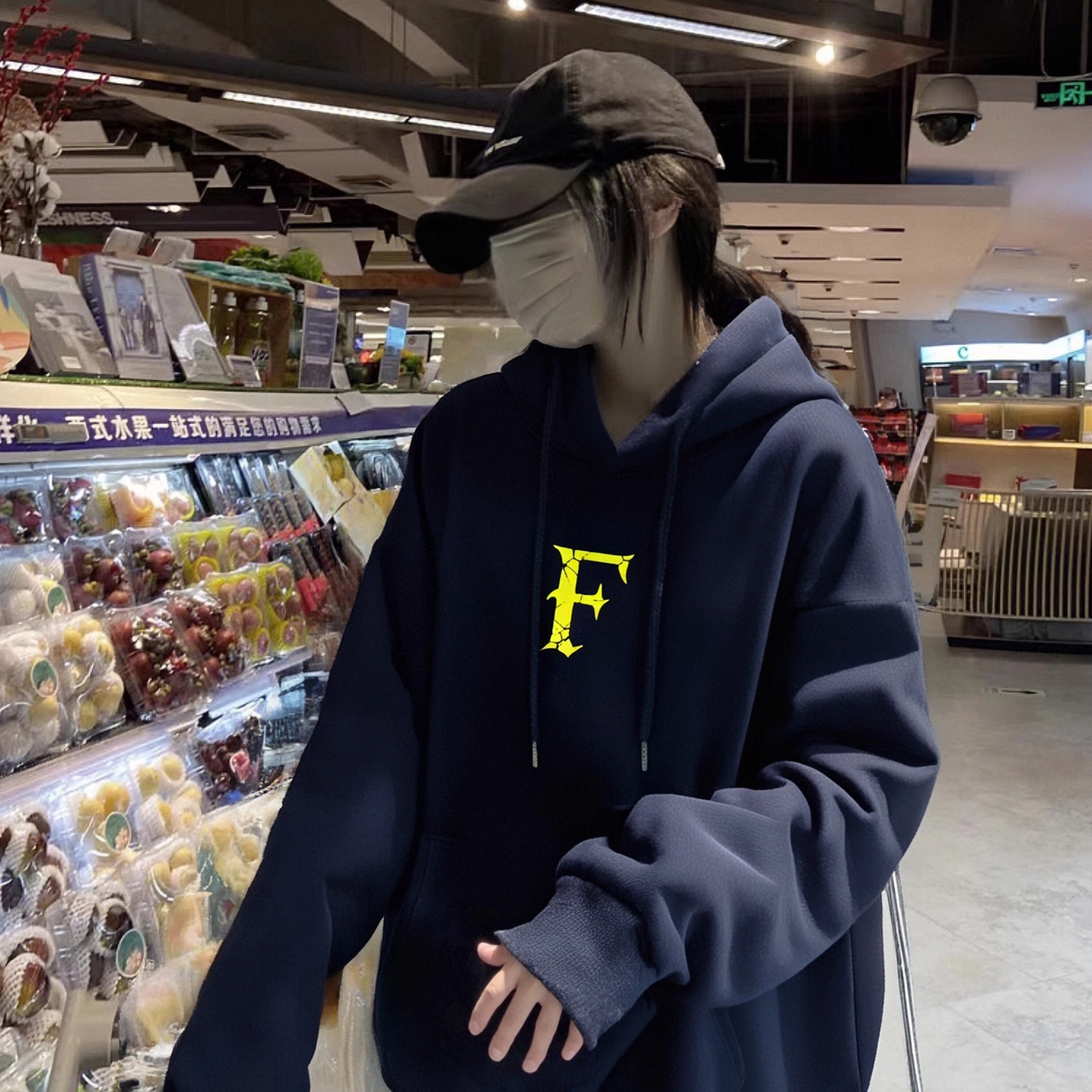 fdragon