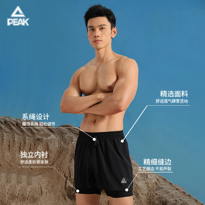 匹克 透气舒适速干宽松双层防尴尬海边沙滩泳池泳馆冲浪度假适用泳裤 男款