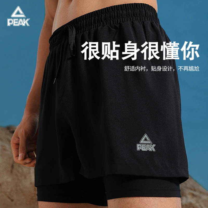 匹克 透气舒适速干宽松双层防尴尬海边沙滩泳池泳馆冲浪度假适用泳裤 男款