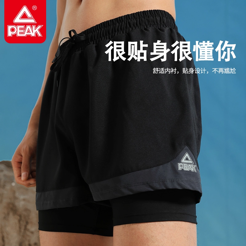 匹克 双层防尴尬套装 速干透气 舒适宽松不贴身 海滩泳池冲浪度假青少年男生适用泳裤泳衣套装 男款