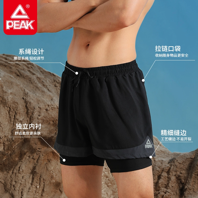 匹克 双层防尴尬套装 速干透气 舒适宽松不贴身 海滩泳池冲浪度假青少年男生适用泳裤泳衣套装 男款