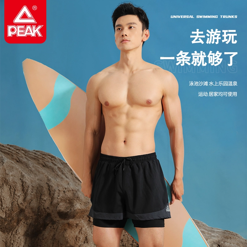 匹克 双层防尴尬套装 速干透气 舒适宽松不贴身 海滩泳池冲浪度假青少年男生适用泳裤泳衣套装 男款