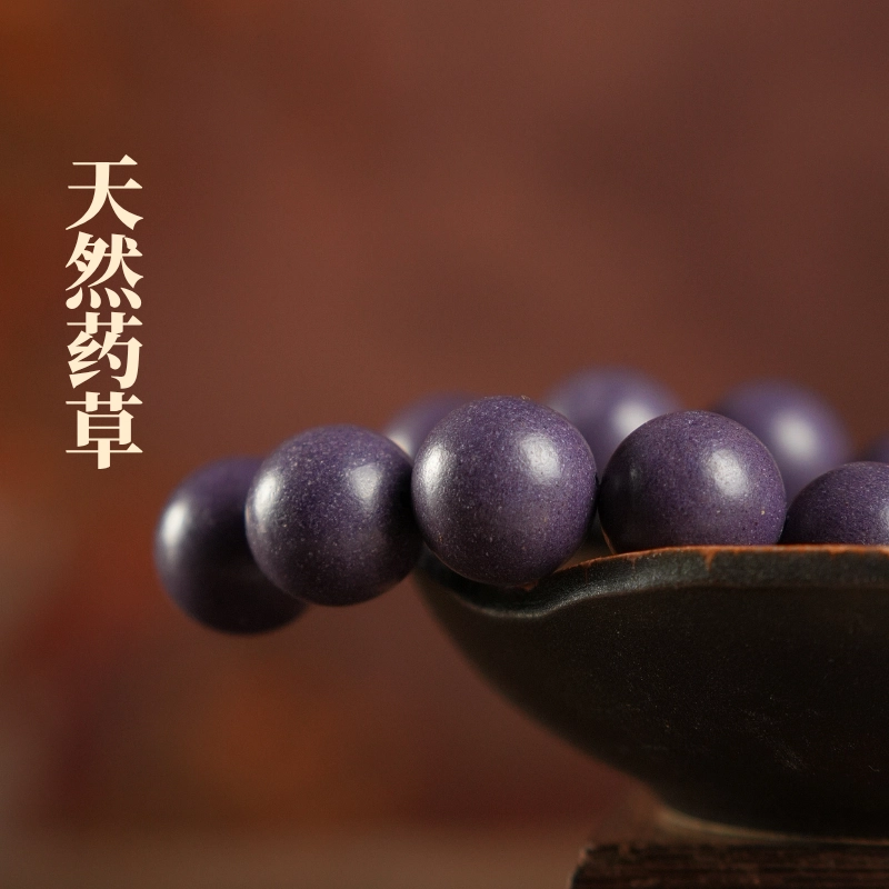天台山 【官方已祝福加持】中式古法国风文玩舒缓心神留香持久香气浓郁转运旺运佛珠念珠 合香珠 手串 男女同款情侣款