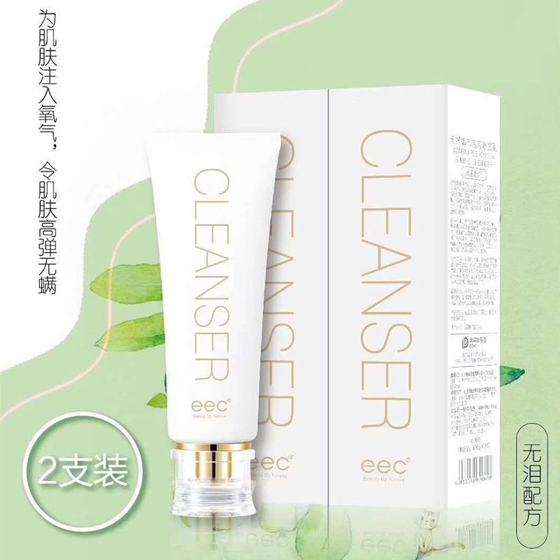 eec 240ml2