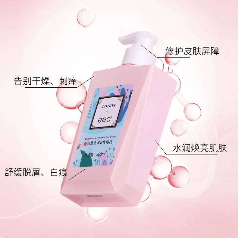 eec E 300ml300ml*2