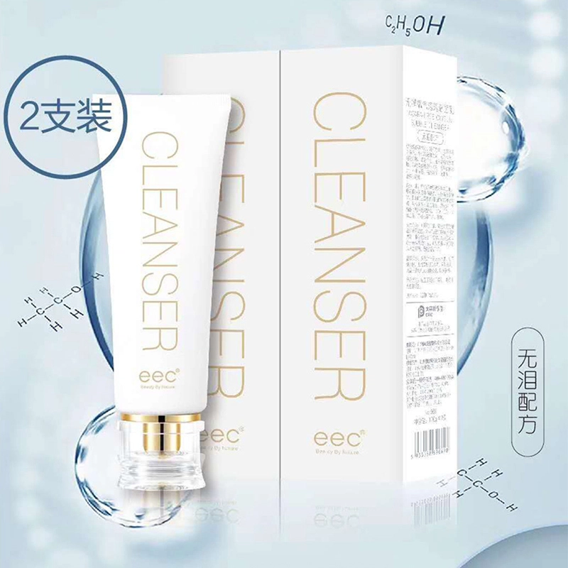 eec 240ml2