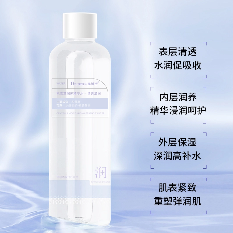 Dr.nm 200ml