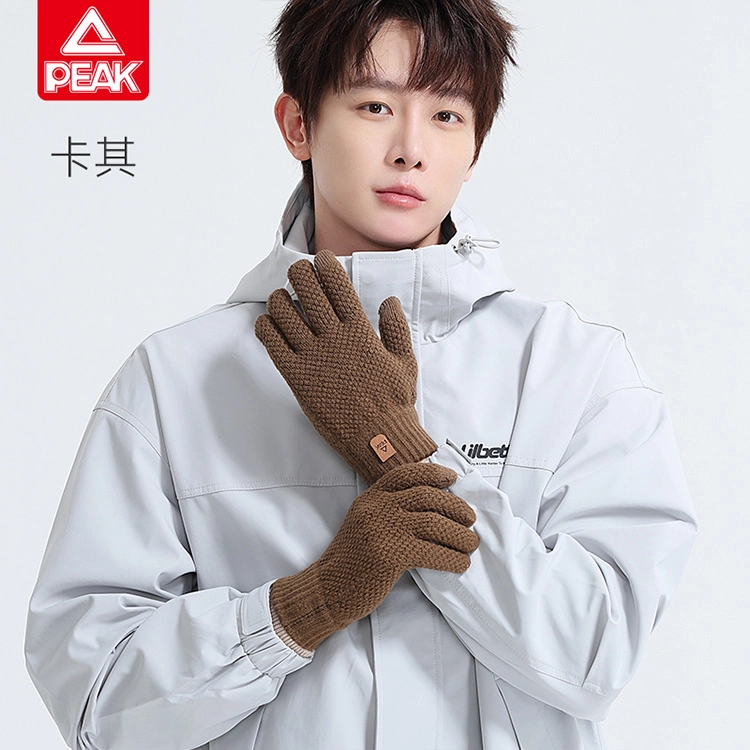 匹克 冬季骑行保暖 可触屏户外跑步健身摩托车骑车登山训练 高颜值 舒适柔软透气 腈纶 绒线手套 男女同款情侣款