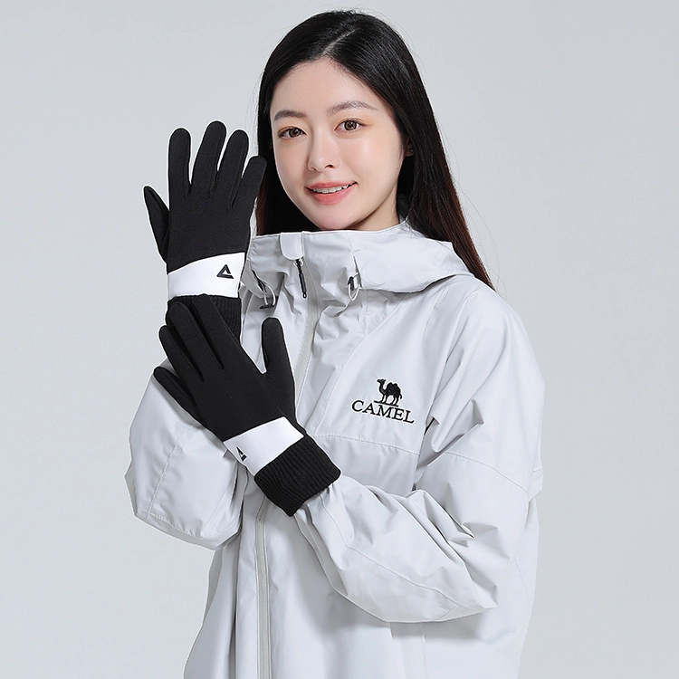 匹克 秋冬季防风防水保暖 骑行可触屏  高颜值 柔软舒适 亲肤恒温 跑步健身摩托车滑雪自行车 绒面里层 运动手套 男女同款情侣款