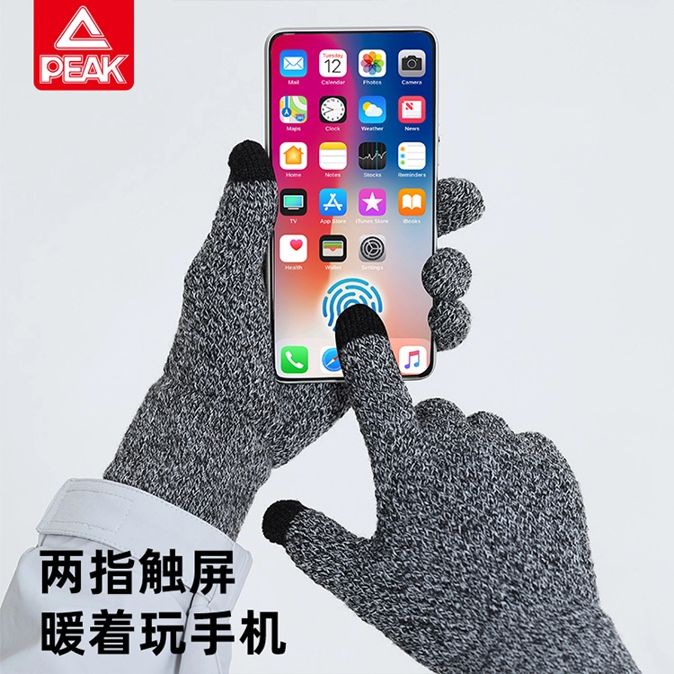 匹克 冬季骑行保暖 可触屏户外跑步健身摩托车骑车登山训练 高颜值 舒适柔软透气 腈纶 绒线手套 男女同款情侣款
