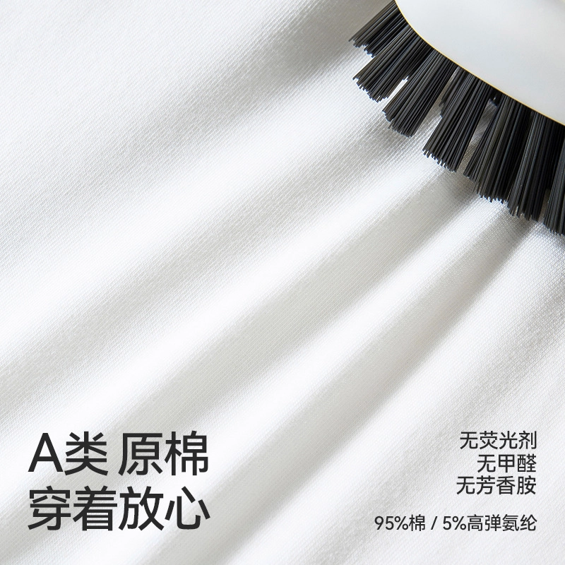 俏霓桐 透气抗菌裆舒适中腰平角内裤 男款 组合装