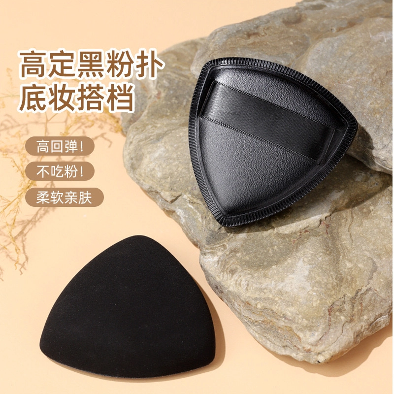 悦初美 白凤梨粉扑干湿两用不吃粉气垫亲肤不吃粉美妆蛋盒装化妆海绵