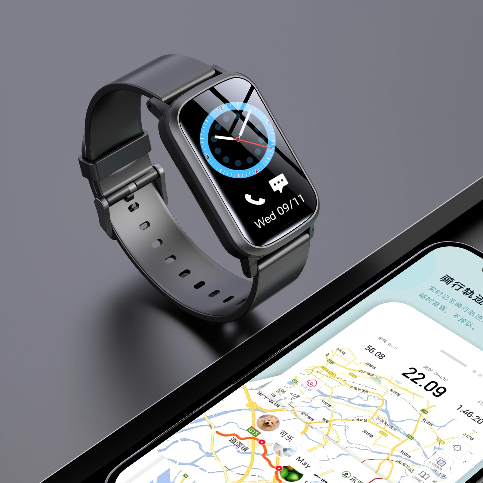COORUBA - 1.47GPS4G