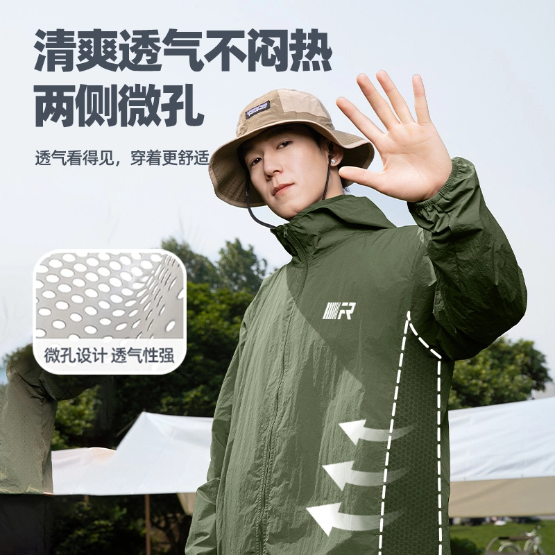 ONE MORE oversize